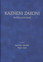Kazneni zakoni