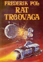 Rat trgovaca