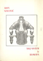 Moj sistem i blokada