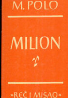 Milion