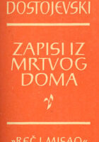 Zapisi iz Mrtvog doma