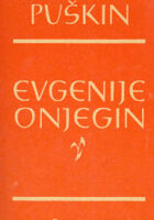 Evgenije Onjegin