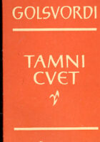 Tamni cvet