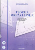 Teorija mreža i linija