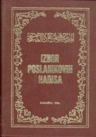 Izbor Poslanikovih Hadisa