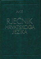 Rječnik hrvatskoga jezika