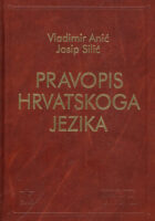 Pravopis hrvatskoga jezika