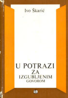 U potrazi za izgubljenim govorom