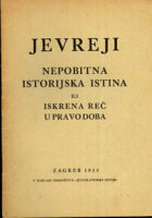 Jevreji - nepobitna istorijska istina ili iskrena reč u pravo doba