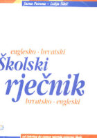 Školski rječnik od četvrtog do osmog razreda osnovne škole