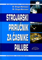 Strojarski priručnik za časnike palube
