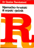 Njemačko-hrvatski ili srpski rječnik