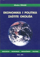 Ekonomika i poltika zaštite okoliša