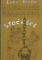 Stočišće