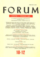Forum, 10-12/2000