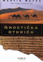 Gnostička otkrića: Utjecaj knjižnice Nag Hammadi
