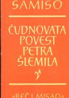 Čudnovata povest Petra Šlemila
