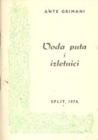 Vođa puta i izletnici
