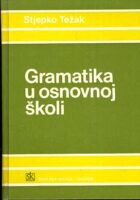 Gramatika u osnovnoj školi