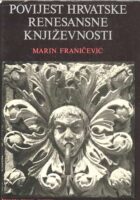 Povijest hrvatske renesansne književnosti