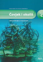 Čovjek i okoliš svezak C udžbenik biologije za strukovne škole