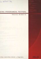 Sustavna programska potpora udžbenik za 4. razred srednjih elektrotehničkih šk.