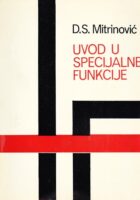 Uvod u specijalne funkcije
