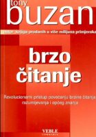 Brzo čitanje