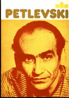 Ordan Petlevski - retrospektivna izložba
