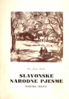 Slavonske narodne pjesme požeške doline