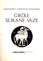 Grčke slikane vaze