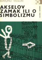 Akselov zamak ili o simbolizmu