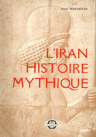 L'Iran histoire mythique