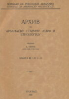 Arhiv za albansku starinu, jezik i etnologiju, knjiga III. sv. 1-2/1926