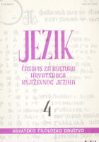 Jezik: časopis za kulturu hrvatskoga književnog jezika, 4/1994