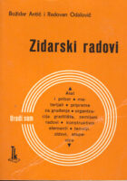 Zidarski radovi