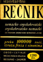 Rečnik nemačko-srpskohrvatski, srpskohrvatsko-nemački