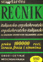 Rečnik italijansko-srpskohrvatski rječnik