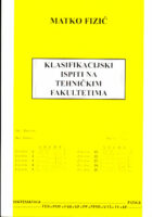 Klasifikacijski ispiti na tehničkim fakultetima