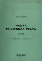 Nauka privrednog prava, sv. 1-2