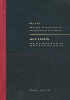 Rečnik nemačko-srpskohrvatski i obratno