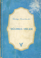 Ta limul-islam