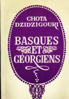 Basques et Georgiens