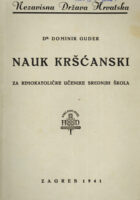 Nauk kršćanski za rimokatoličke učenike IV razreda
