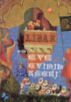 Libar od Eve i Evinih kćeri: Souvenir Calendarium 2001.