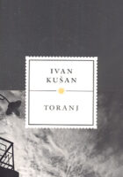 Toranj
