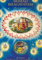 Srimad Bhagavatam: prvo pevanje, Stvaranje