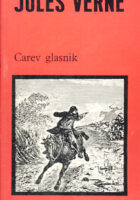 Carev glasnik