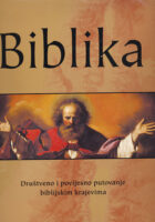 Biblika