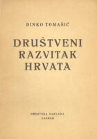 Društveni razvitak Hrvata: rasprave i eseji